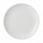 Olio White Side Plate 22cm by Barber Osgerby