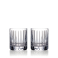 Marquis Herald DOF 340ml Set of 2